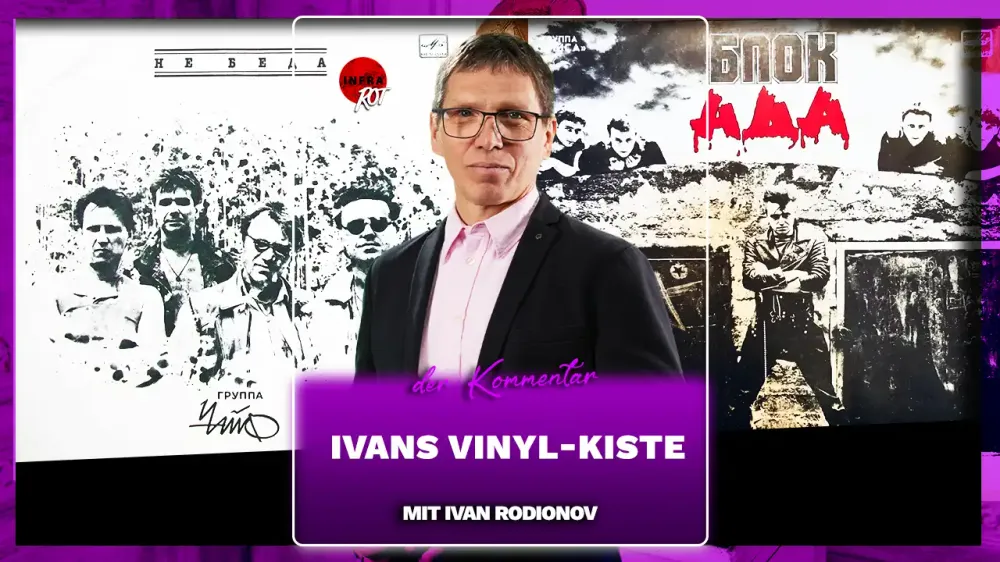 Ivans Vinyl-Kiste post image