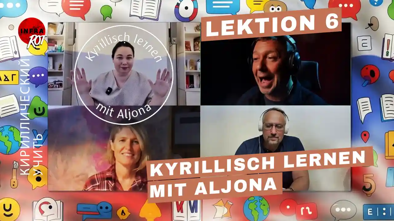 Kyrillisch lernen - Lektion 6 post image