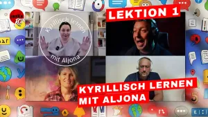 Kyrillisch lernen - Lektion 1 post feature image