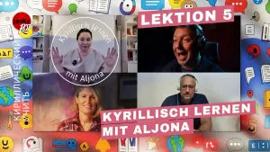 Kyrillisch lernen - Lektion 5 post feature image